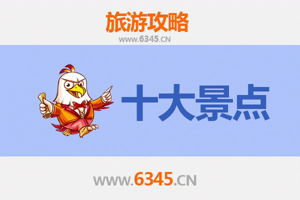 云林褒忠出发：穿越海峡的广州塔极致之旅全攻略