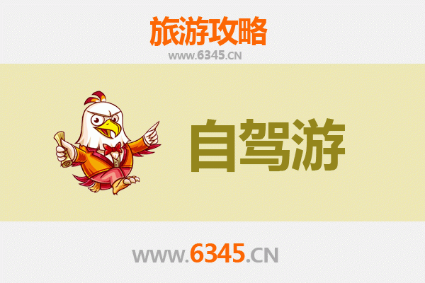 云林褒忠出发：滇西秘境腾冲全景旅游攻略