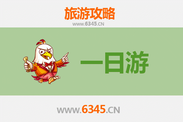 云林褒忠出发：张家界仙境之旅全攻略