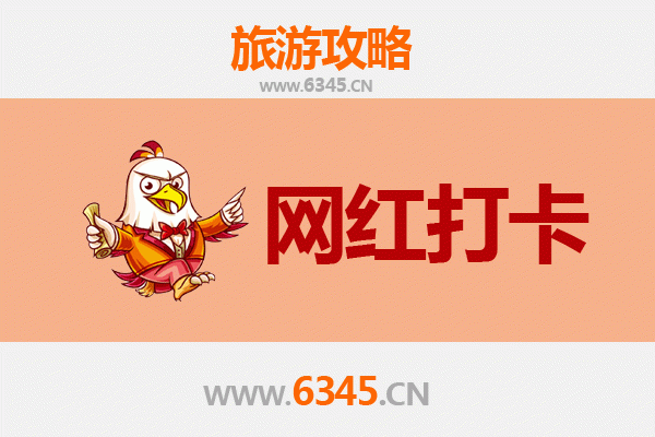 云林褒忠出发：穿越山海，漫步丽江古城深度旅游全攻略