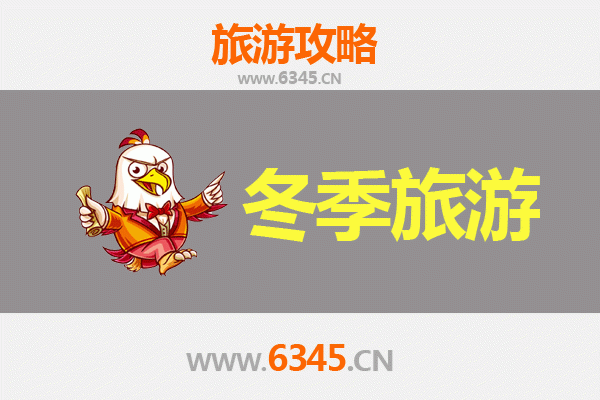 云林褒忠出发：大理风花雪月之旅全攻略